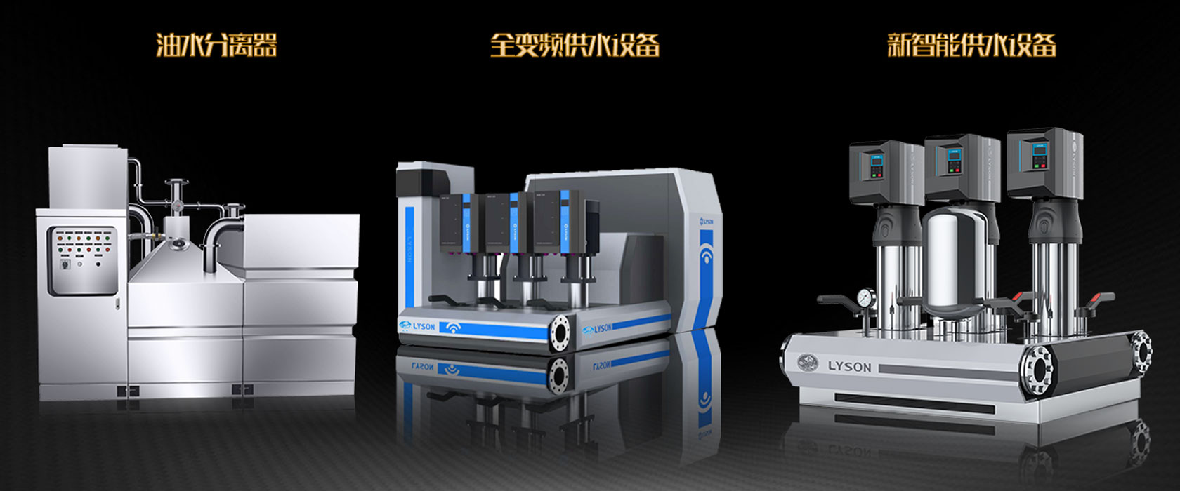上海星空网页版登录入口制造有限公
